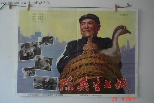 哪里可以制作贝瑟尼神学院文凭